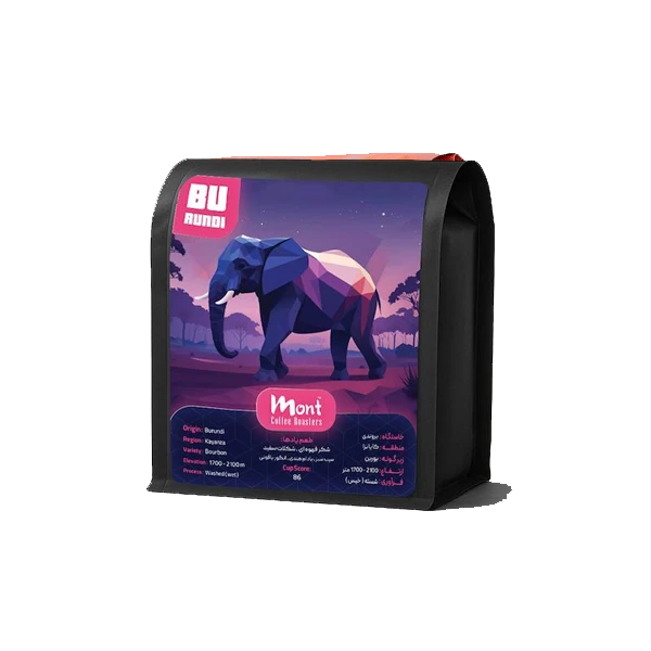 قهوه تخصصی بروندی کایانزا (شسته) Specialty Coffee Burundi Kayanza washed