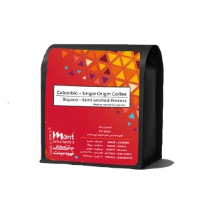 قهوه Colombia Boyaca