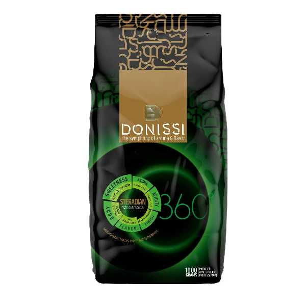 دانه قهوه استرادیان